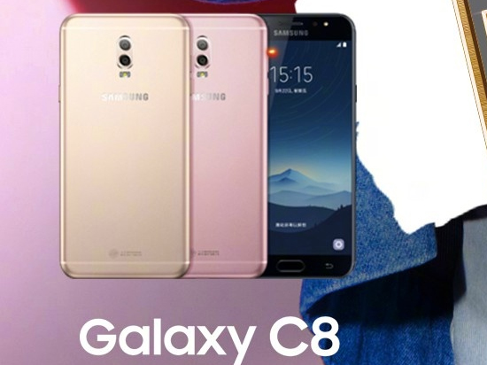 三星Galaxy C8突然亮相：靠1999元定价能否夺回中国市场？