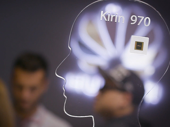 华为首款手机AI芯片麒麟970发布 现场演示性能值得期待
