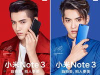 雷军晒小米Note3吴亦凡海报：大屏版小米6 主打拍照