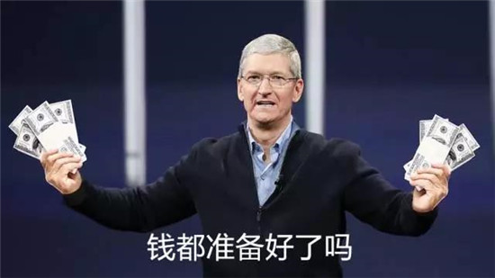 养了十年的肾，就等今天！iPhone X来了，只有经历过的人才懂这些