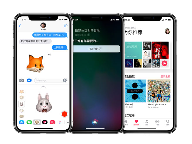 人工智能助力，华为Mate 10叫板新iPhone有戏？