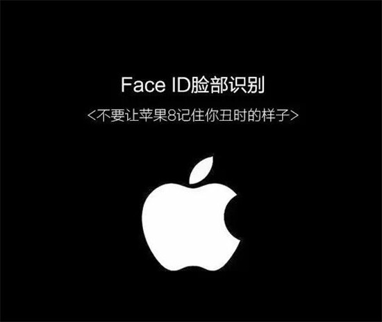 养了十年的肾，就等今天！iPhone X来了，只有经历过的人才懂这些