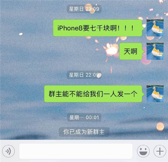 养了十年的肾，就等今天！iPhone X来了，只有经历过的人才懂这些