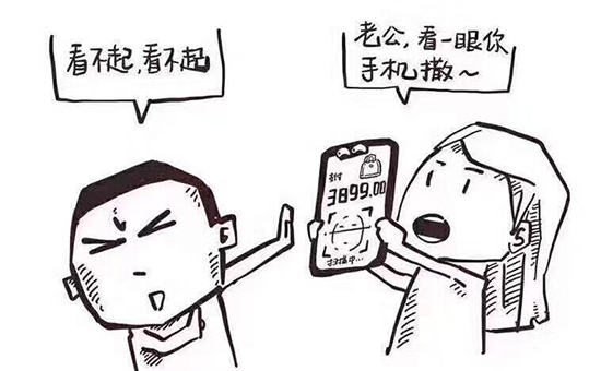 养了十年的肾，就等今天！iPhone X来了，只有经历过的人才懂这些