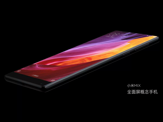 科客晚报：小米MIX强蹭热点，苹果首款万元iOS设备诞生
