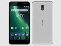 HMD入门机Nokia 2何时推出？诺基亚：11月份见