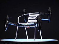有了这个配件，你坐的凳子也能秒变四轴飞行器随时上天