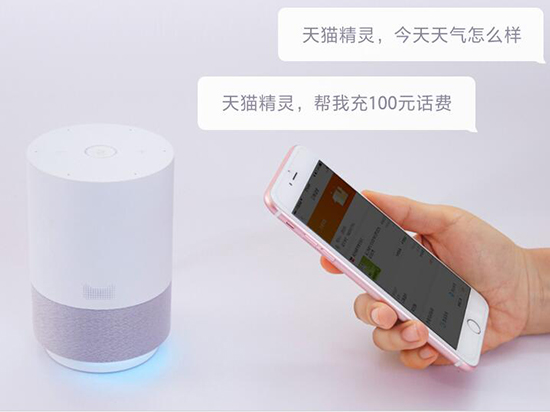 除了谷歌Home、亚马逊Echo，国内这几款智能音箱值得剁手