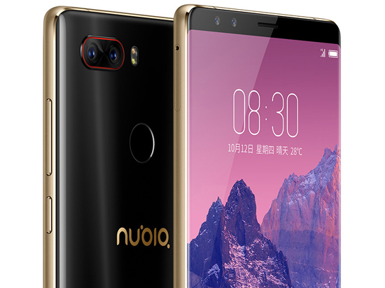 科客晚报：全面屏nubia Z17S登场，iPhone 8性能碾压安卓机