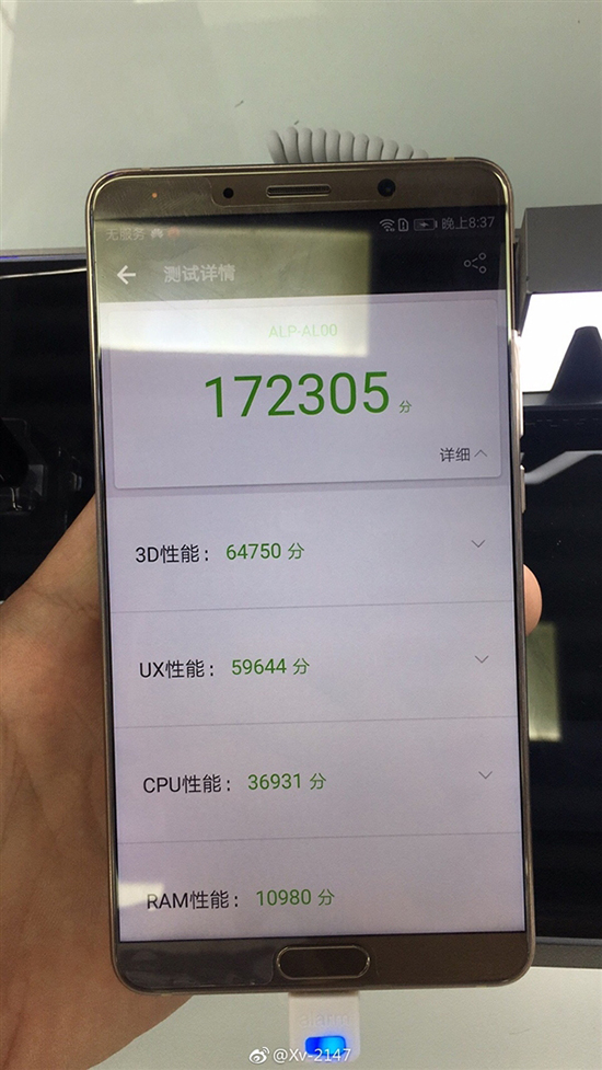 科客晚报：华为麒麟970跑分直逼骁龙835，小米在印度市场有望掀翻三星