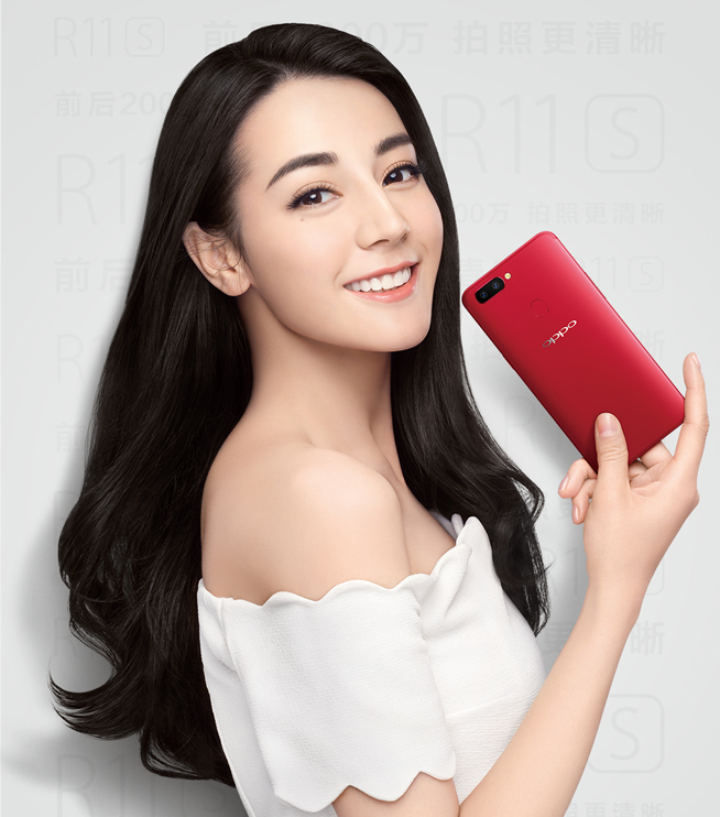 OPPO R11s提前剧透：全面屏+刷脸加持，11月2日发布