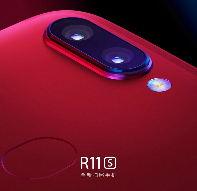 OPPO R11s全曝光：渐变色设计抢眼，智选双摄应付各种光线条件