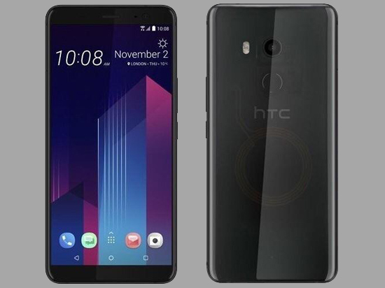 HTC U11 Plus官方渲染图与真机照曝光：半透明后盖颜值爆棚