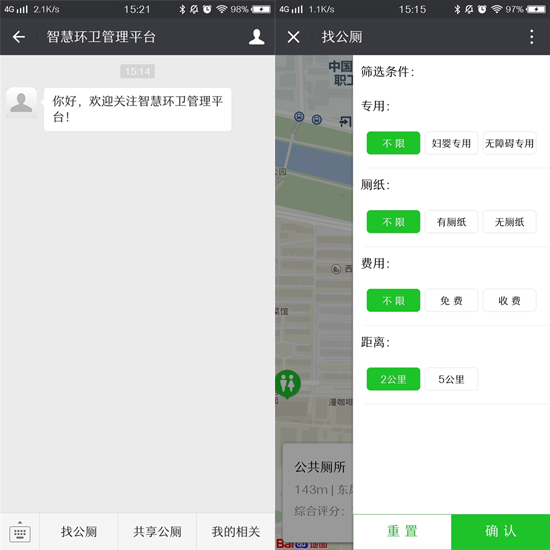 科客晚报：明年新iPhone或支持双卡双待，华为OV无缘高端机出货前十