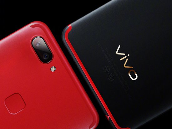 又一款《王者荣耀》定制版！vivo X20限量版宣布：红黑撞色