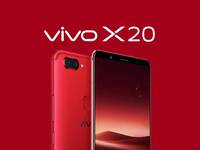 科客晚报：魅族15 Plus谍照流出，vivo X20圣诞限量版公布