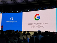 加大AI投入！谷歌宣布成立AI中国中心