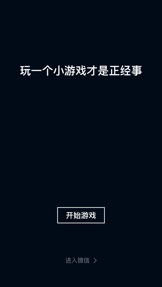 科客晚报：三星手机电池又出问题，支付宝微信扫码付款限额500元