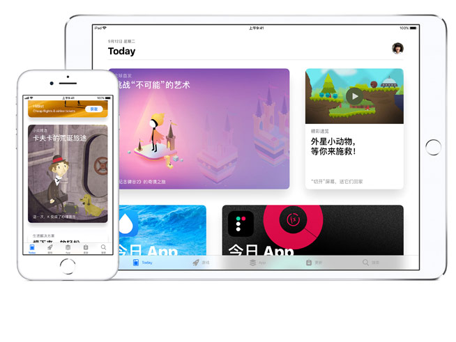 苹果App Store单日销售额再创新高，iOS开发者获利年增30%