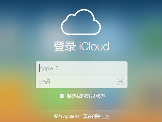 科客晚报：三星确认S9将于MWC2018发布，iCloud下月迁回国内