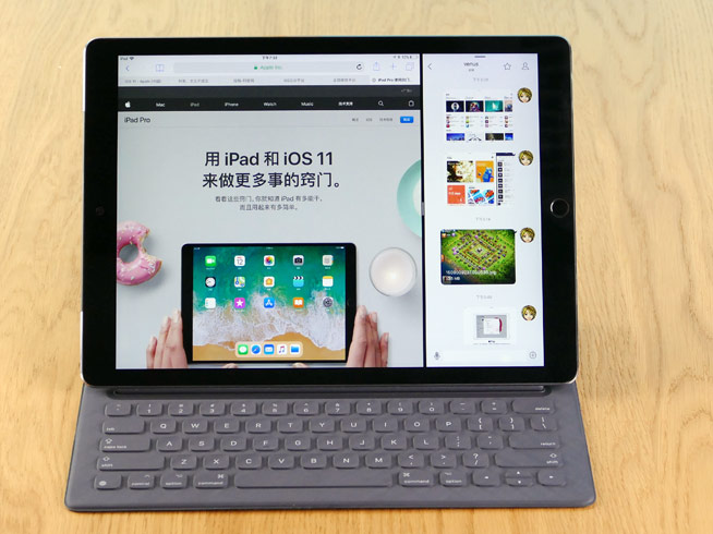 让iPad Pro更Pro！四款专业创意类App推荐