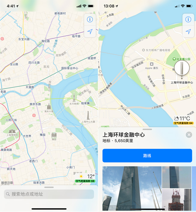 苹果地图更新：中国四大城市40个地标尝鲜新功能