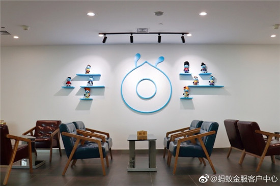 科客晚报：中国联通2019年实现5G预商用，魅蓝E3熊本熊定制版曝光