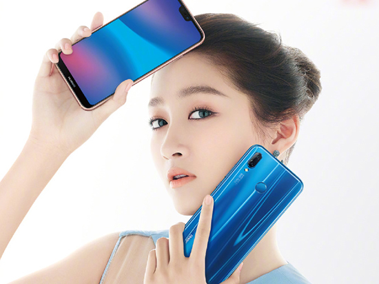 科客晚报：华为首款齐刘海全面屏手机发布，十大手机厂商联手推快应用