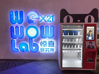 像买饮料一样买手机？vivo携天猫推全球首台手机无人贩卖机