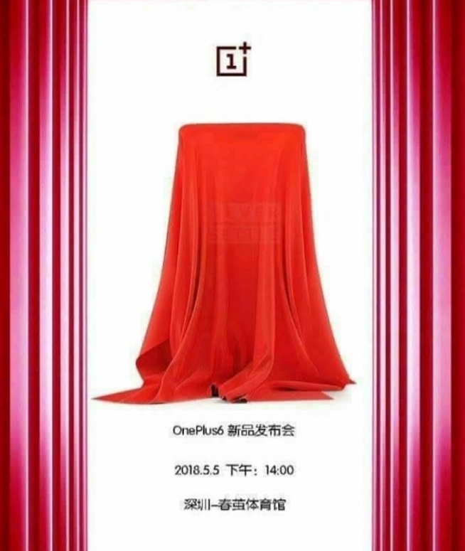 一加手机6或于5月5日发布：售价小幅上涨，复联3版值得期待