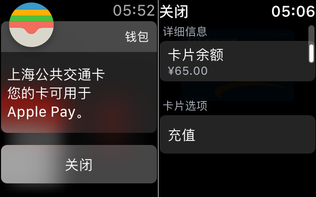 不带手机心不慌 评测Apple Watch S3进阶玩法