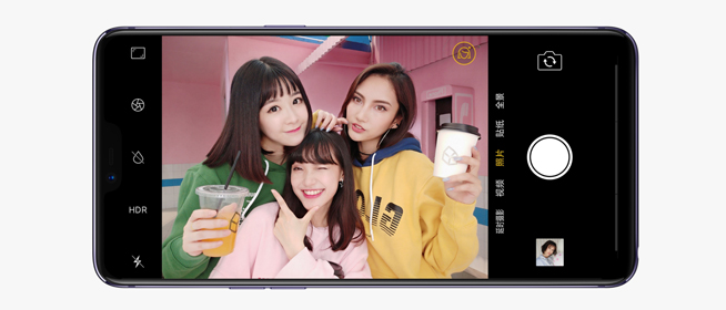OPPO R15梦镜红体验评测：颜值再升级 夜拍更出众
