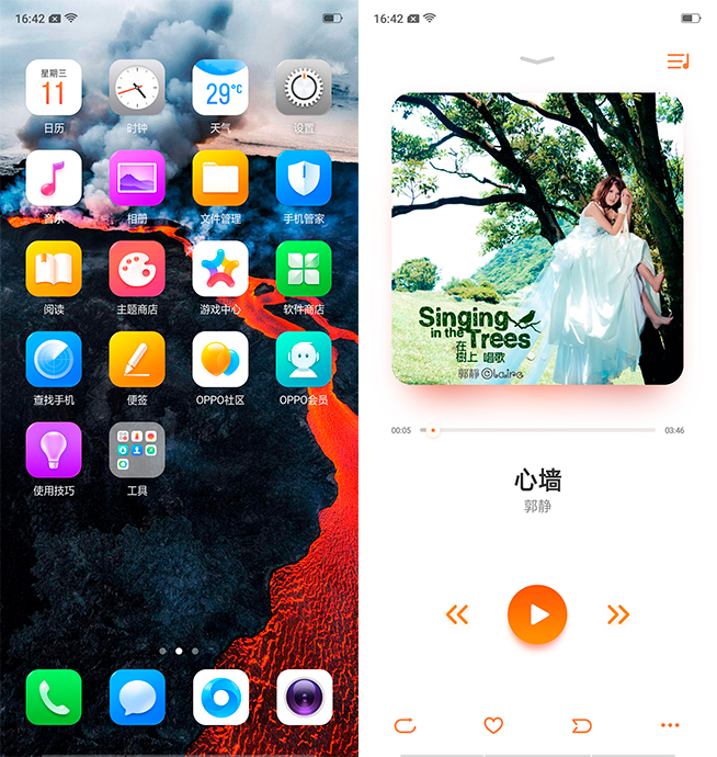 OPPO R15梦镜红体验评测：颜值再升级 夜拍更出众