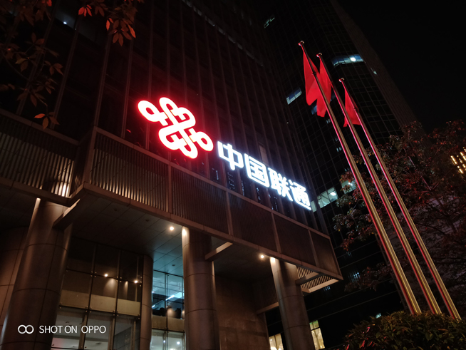 OPPO R15梦镜红体验评测：颜值再升级 夜拍更出众