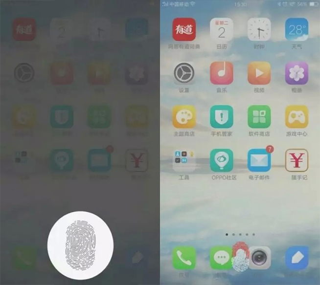 OPPO也要用上屏幕指纹识别了！首发会是久违的Find 9吗？