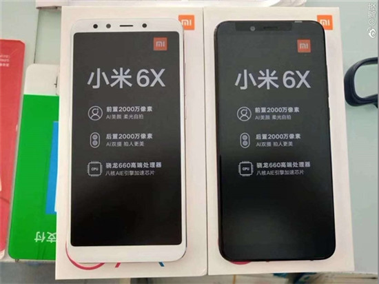 科客晚报：小米Q1印度市场销量虐三星 5G网络未到先降费