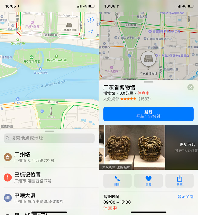 五一出游别浪费你的iPhone 进阶拍摄技巧分享