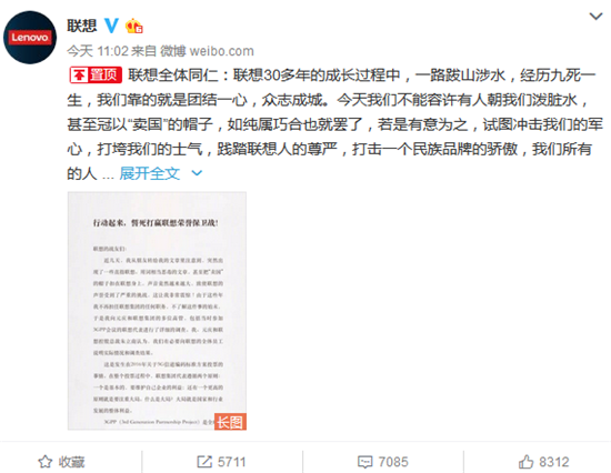 科客晚报：诺基亚X系列回归 网友曝锤子坚果TNT疑似宣传造假