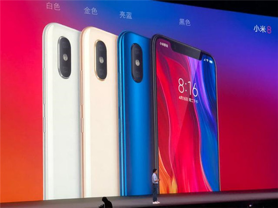 三款小米8发布：多项技术首发创纪录 相机超越iPhone X