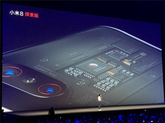 三款小米8发布：多项技术首发创纪录 相机超越iPhone X