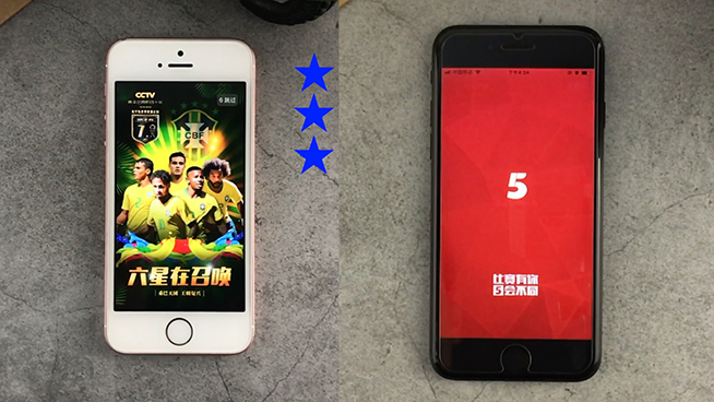 iPhone SE运行iOS 12速度超越iPhone 7：这次没骗你
