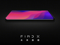 OPPO Find X公布逆天参数：93.8%屏占比 前置镜头藏玄机