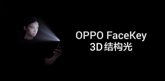 OPPO专利授权量跃居中国前3  夯实业务全球化根基