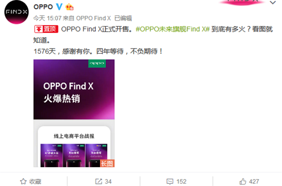 科客晚报：联想PC销量重回全球榜首 支付宝可一键查询高考通知书状态