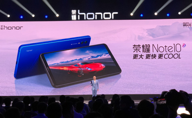 又大又吓人荣耀Note 10发布：多项技术首发