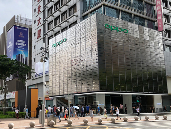 科客晚报：OPPO Find X兰博基尼版秒罄 苹果新专利让手机变身份证