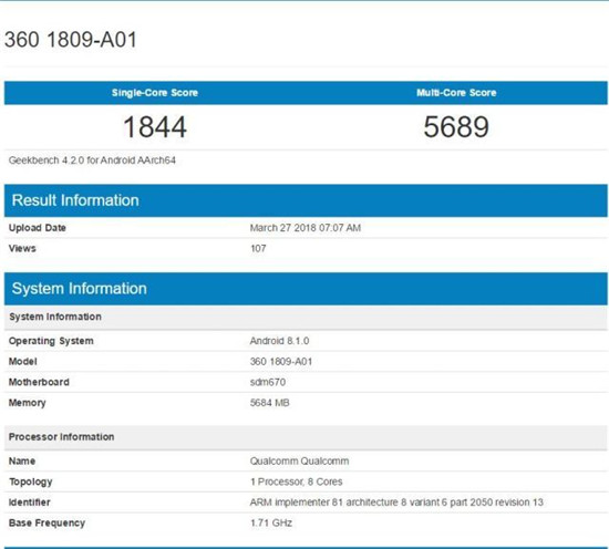 360新机N7Pro即将发布：高管笑谈与锤子科技合并传言