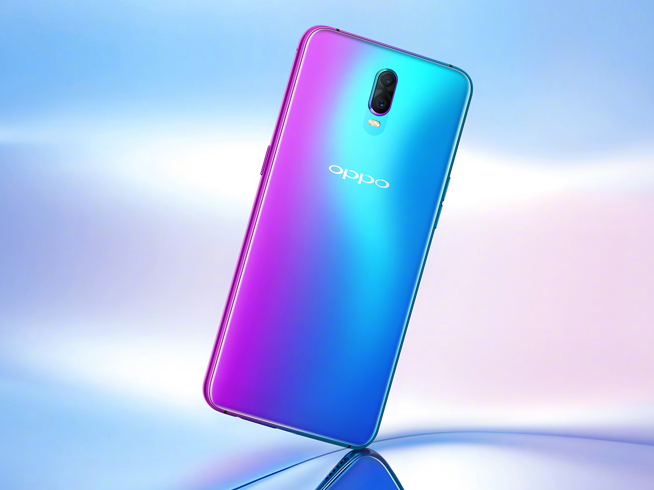 OPPO R17全线首销：下半年新爆款 颜值控首选雾光渐变色