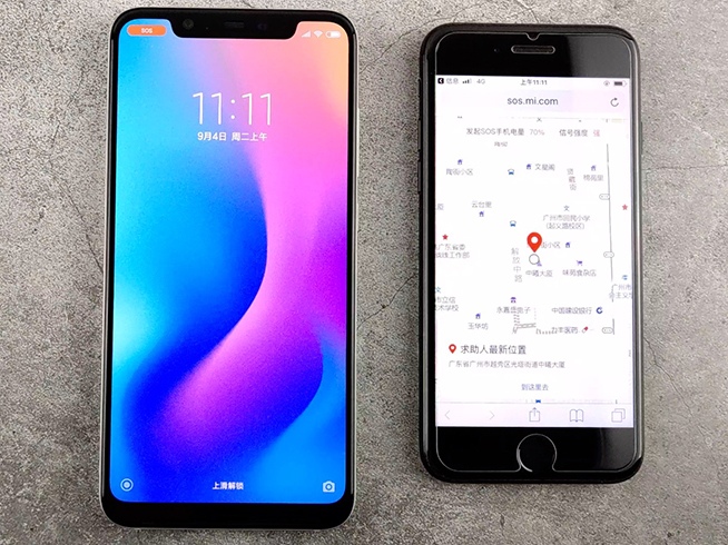 小米手机SOS紧急求助功能测试：比苹果iPhone更简单