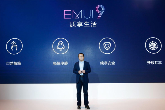 为回应跑分争议:与3DMark达成共识 EMUI9.0开